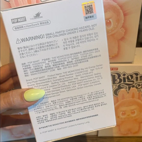 Pop Mart Big Into Energy Labubu - HAPPINESS - Picture 5 of 7